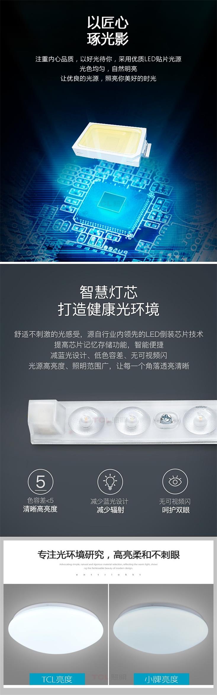 TCL30144-6吊灯3C.jpg